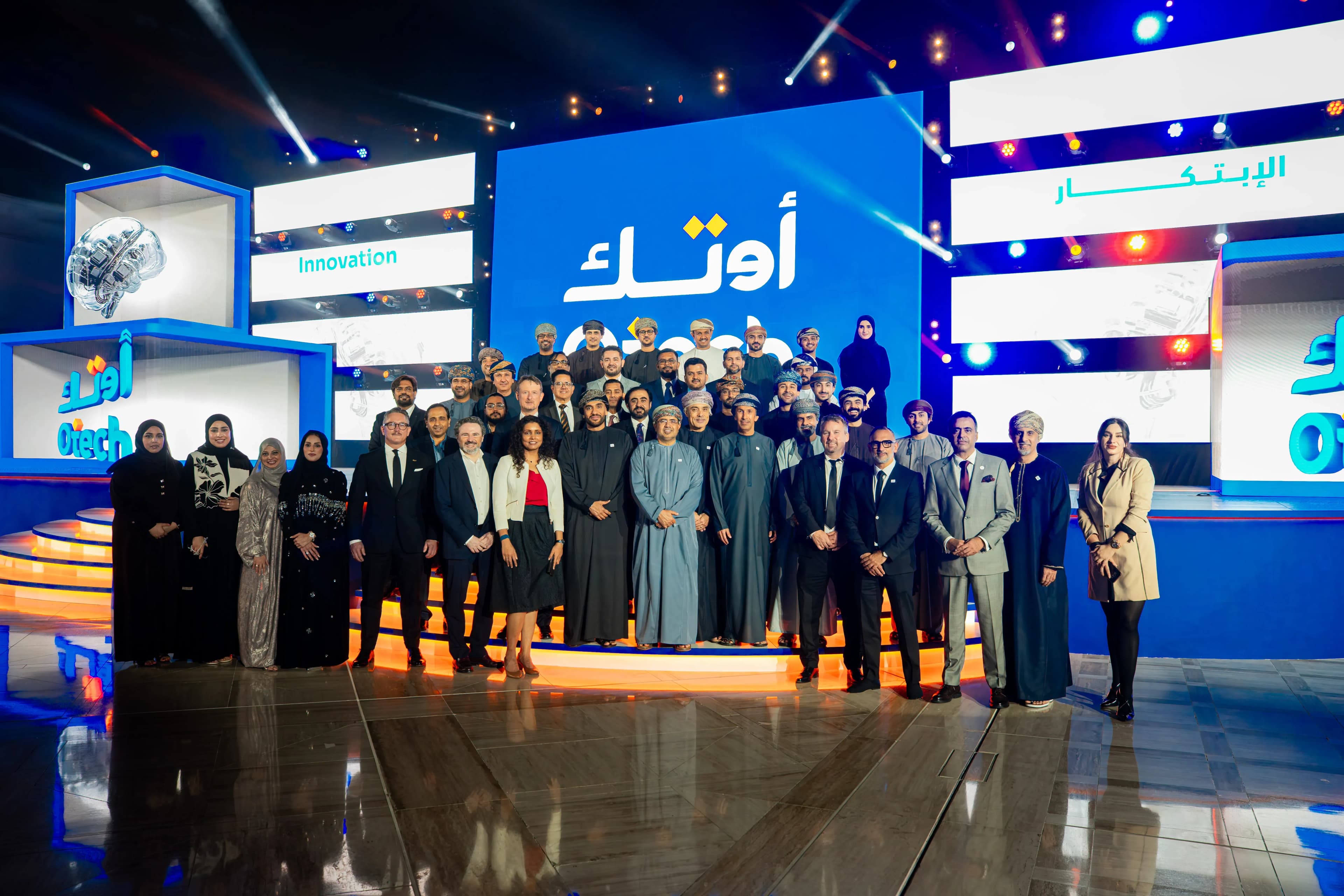 Omantel launches “Otech,” the Provider of Technologies of the Future and Enabler of Digital Transformation, and signs strategic partnerships